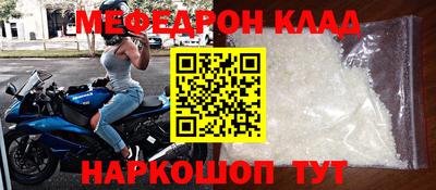 дистиллят марихуана Краснознаменск