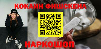 jwh Краснокаменск