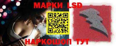 винт Краснодар