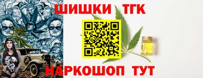 jwh Краснокаменск