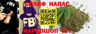 дистиллят марихуана Краснознаменск