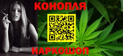 винт Краснодар