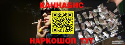 jwh Краснокаменск