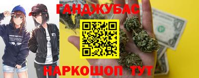 jwh Краснокаменск
