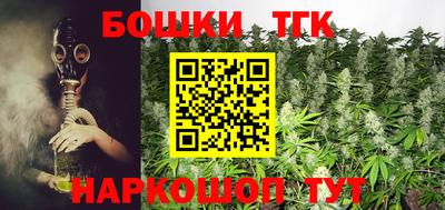 jwh Краснокаменск