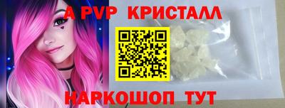 дистиллят марихуана Краснознаменск