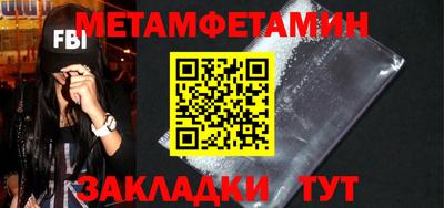 дистиллят марихуана Краснознаменск