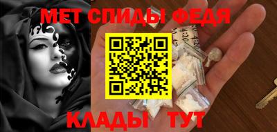 дистиллят марихуана Краснознаменск