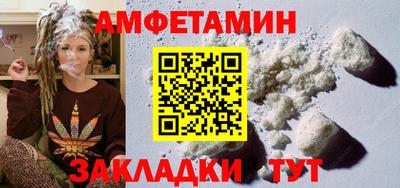 дистиллят марихуана Краснознаменск