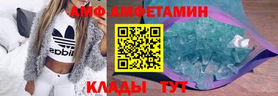 jwh Краснокаменск