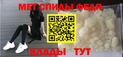 дистиллят марихуана Краснознаменск