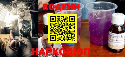 jwh Краснокаменск