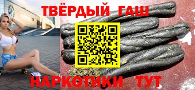 jwh Краснокаменск